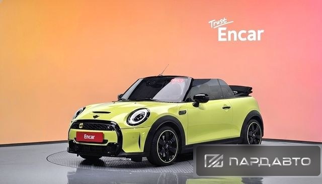 Mini Cooper S Convertible