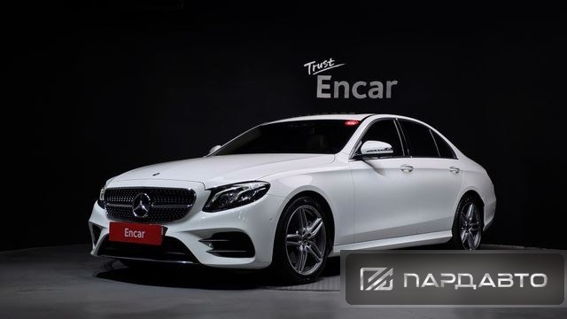 Mercedes-Benz E-Class (W213)