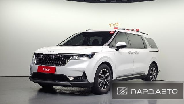 Kia Carnival (KA4)