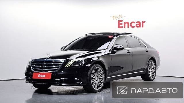 Mercedes-Benz S-Class (W222)