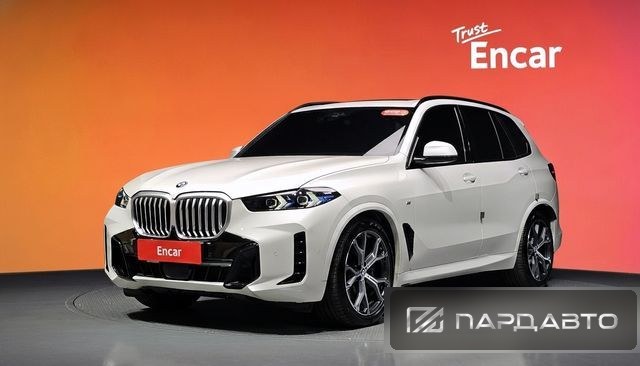 BMW X5 (G05)