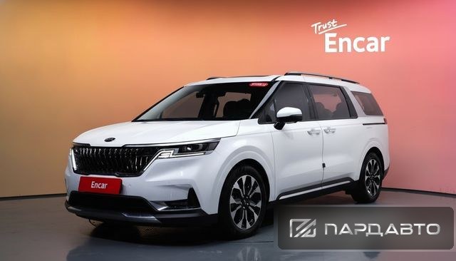 Kia Carnival (KA4)