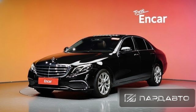 Mercedes-Benz E-Class (W213)
