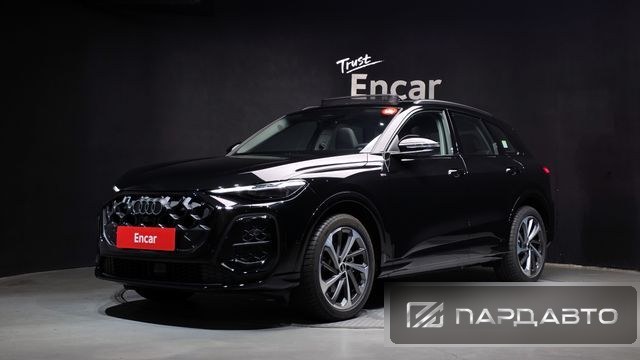 Audi Q5 (80A)