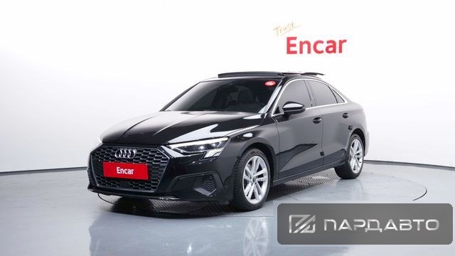 Audi A3 (8Y)