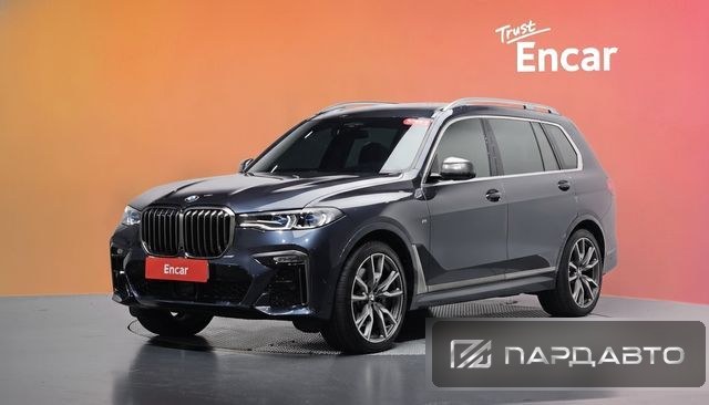 BMW X7 (G07)