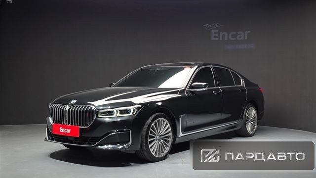 BMW 7 Series (G11)