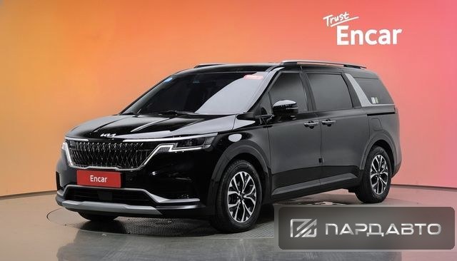 Kia Carnival (KA4)