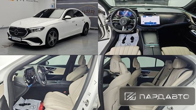 Mercedes-Benz E-Class (W214)
