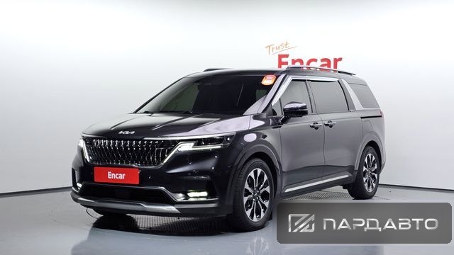 Kia Carnival (KA4)