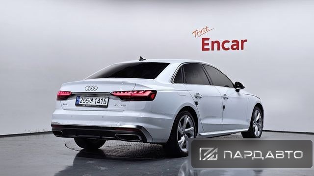 Audi A4 (B9)