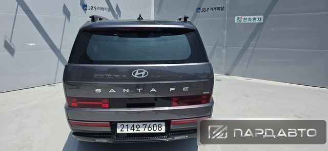 Hyundai Santa Fe (MX5)