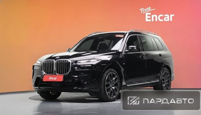BMW X7 (G07)