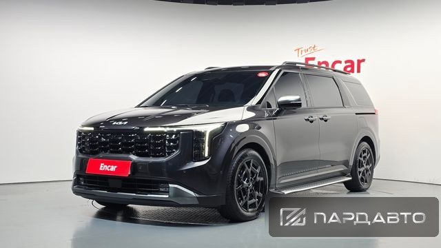 Kia Carnival (KA4)