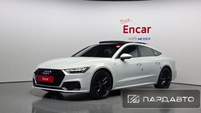 Audi A7 (4K)
