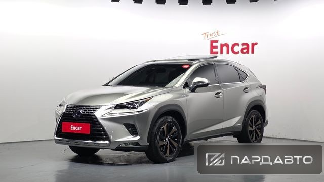 Lexus NX300h