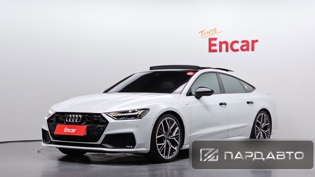 Audi A7 (4K)