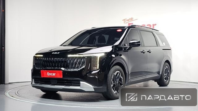 Kia Carnival (KA4)