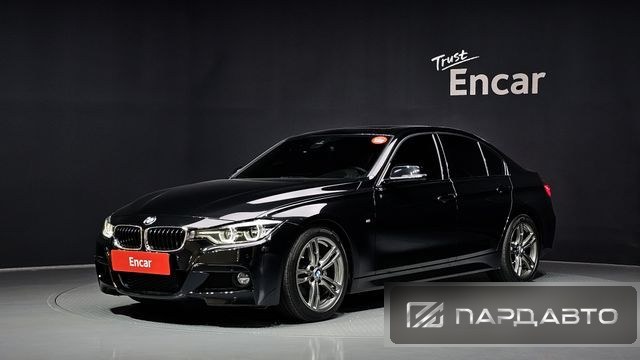 BMW 3 Series (F30)