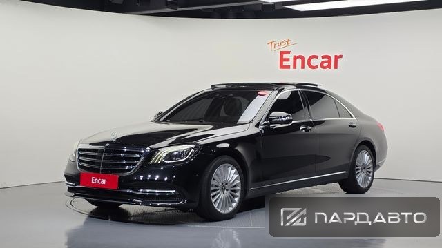 Mercedes-Benz S-Class (W222)
