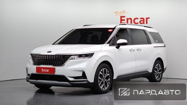 Kia Carnival (KA4)