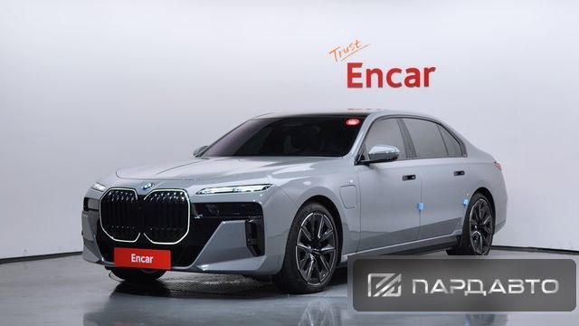 BMW 7 Series (G70)