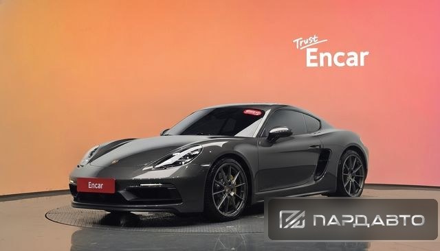 Porsche 718 Cayman
