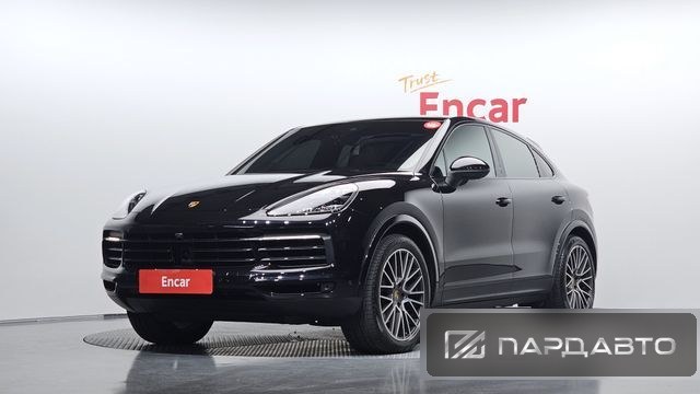Porsche Cayenne (PO536)