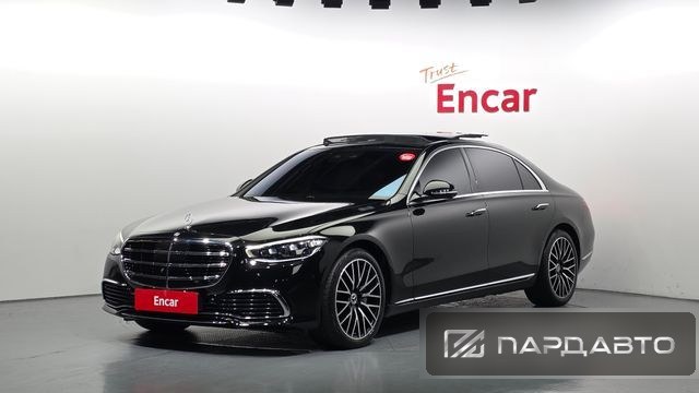 Mercedes-Benz S-Class (W223)