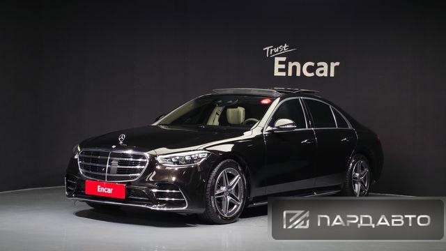 Mercedes-Benz S-Class (W223)