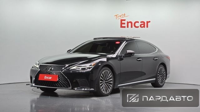 Lexus LS500