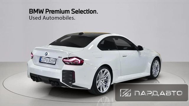 BMW M2 (G87)