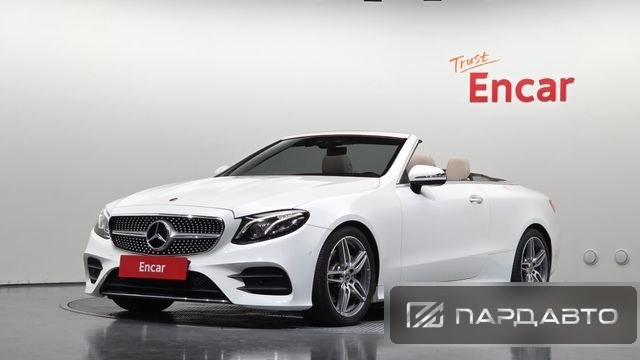 Mercedes-Benz E-Class (W213)
