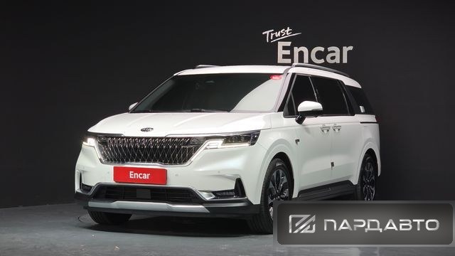 Kia Carnival (KA4)