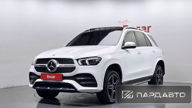 Mercedes-Benz GLE-Class (W167)