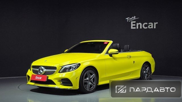 Mercedes-Benz C-Class (W205)