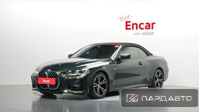 BMW 4 Series (G22)