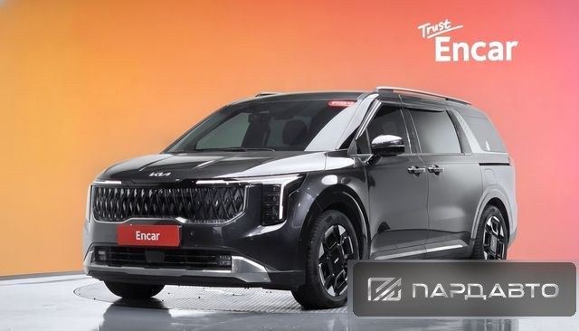 Kia Carnival (KA4)