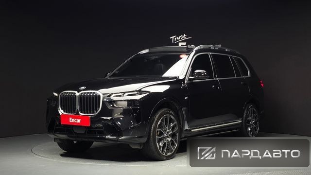 BMW X7 (G07)