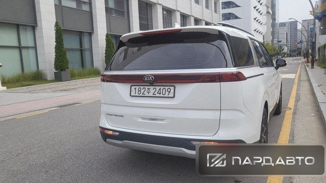 Kia Carnival (KA4)