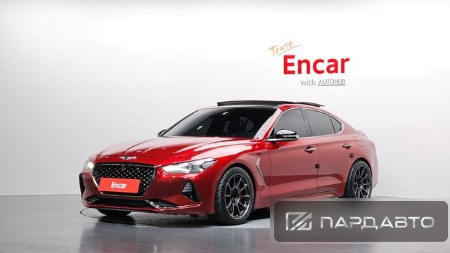 Genesis G70