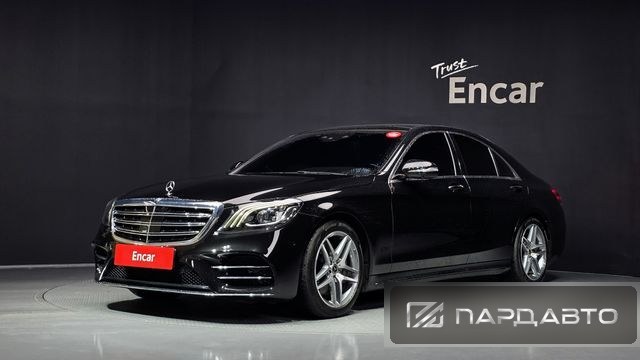 Mercedes-Benz S-Class (W222)