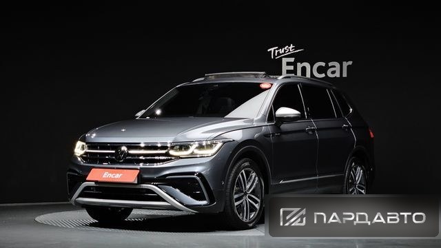 Volkswagen Tiguan Allspace