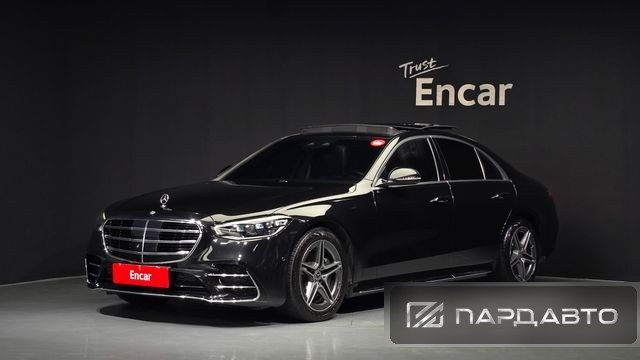 Mercedes-Benz S-Class (W223)