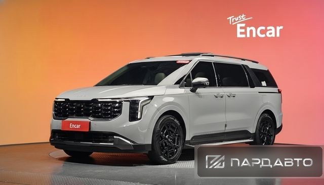 Kia Carnival (KA4)