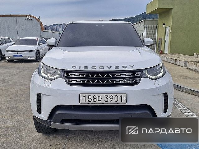 Land Rover Discovery 5