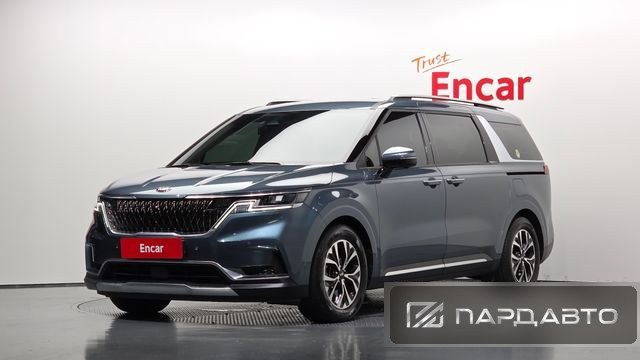 Kia Carnival (KA4)