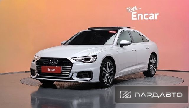 Audi A6 (C8)