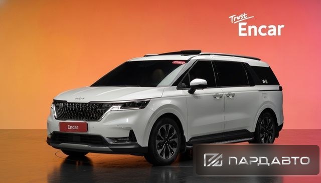 Kia Carnival (KA4)