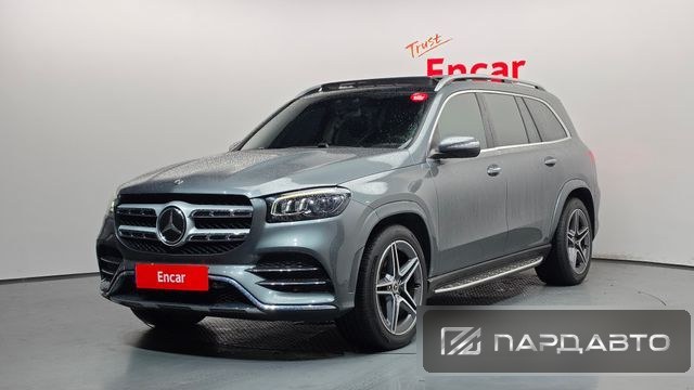 Mercedes-Benz GLS-Class (X167)